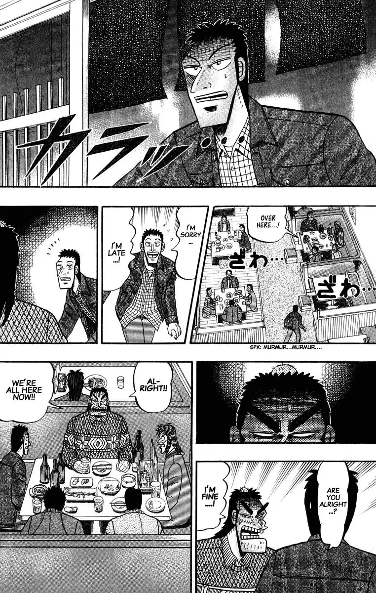 Saikyou Densetsu Kurosawa Chapter 20 14